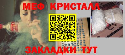 бутик Кулебаки
