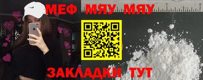 бутик Кулебаки