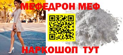 бутик Кулебаки