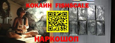 ALPHA-PVP Кумертау