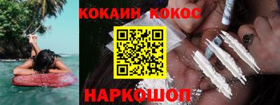 ALPHA-PVP Кумертау
