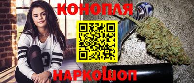 мефедрон Кунгур