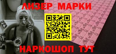 мефедрон Кунгур