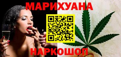 бутик Кулебаки