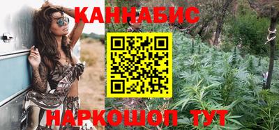 мефедрон Кунгур