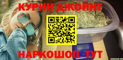 мефедрон Кунгур