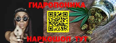 мефедрон Кунгур