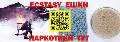 бутик Кулебаки