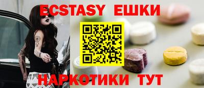 бутик Кулебаки