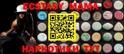 бутик Кулебаки