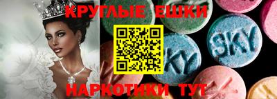 ALPHA-PVP Кумертау