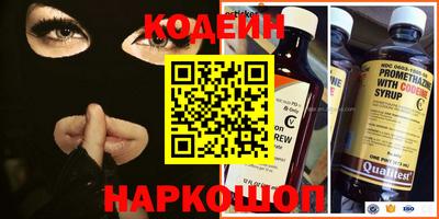 ALPHA-PVP Кумертау