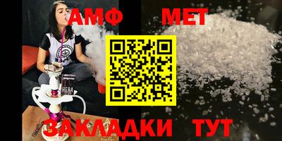 бутик Кулебаки