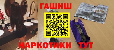 ALPHA-PVP Кумертау