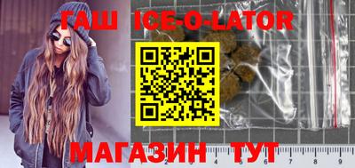 мефедрон Кунгур