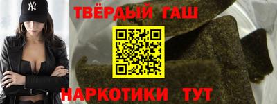 бутик Кулебаки