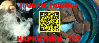 ALPHA-PVP Кумертау