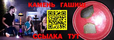 ALPHA-PVP Кумертау