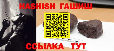 мефедрон Кунгур
