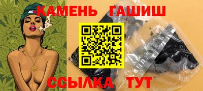 ALPHA-PVP Кумертау