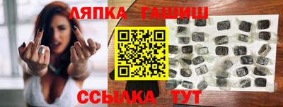 мефедрон Кунгур