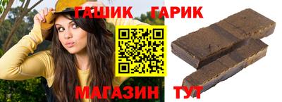 ALPHA-PVP Кумертау