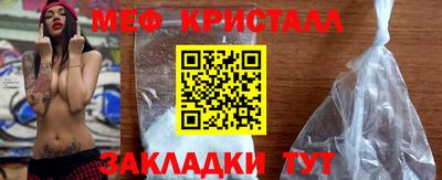 ALPHA-PVP Кумертау